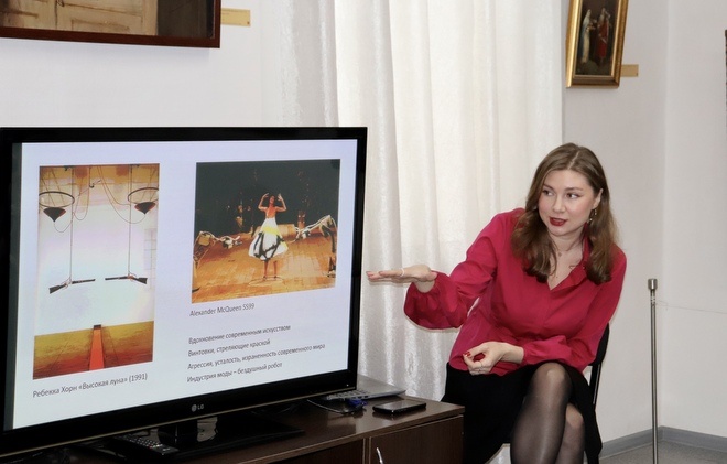    Лекция в рамках лектория «Встречи с прекрасным». Фото: предоставлено музеем. admin