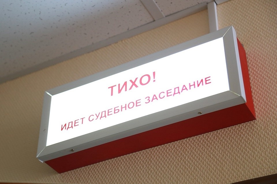    Жительницу Хакасии обвиняют в контрабанде лесоматериалов ЛЕНЦ Мария | Архив КП