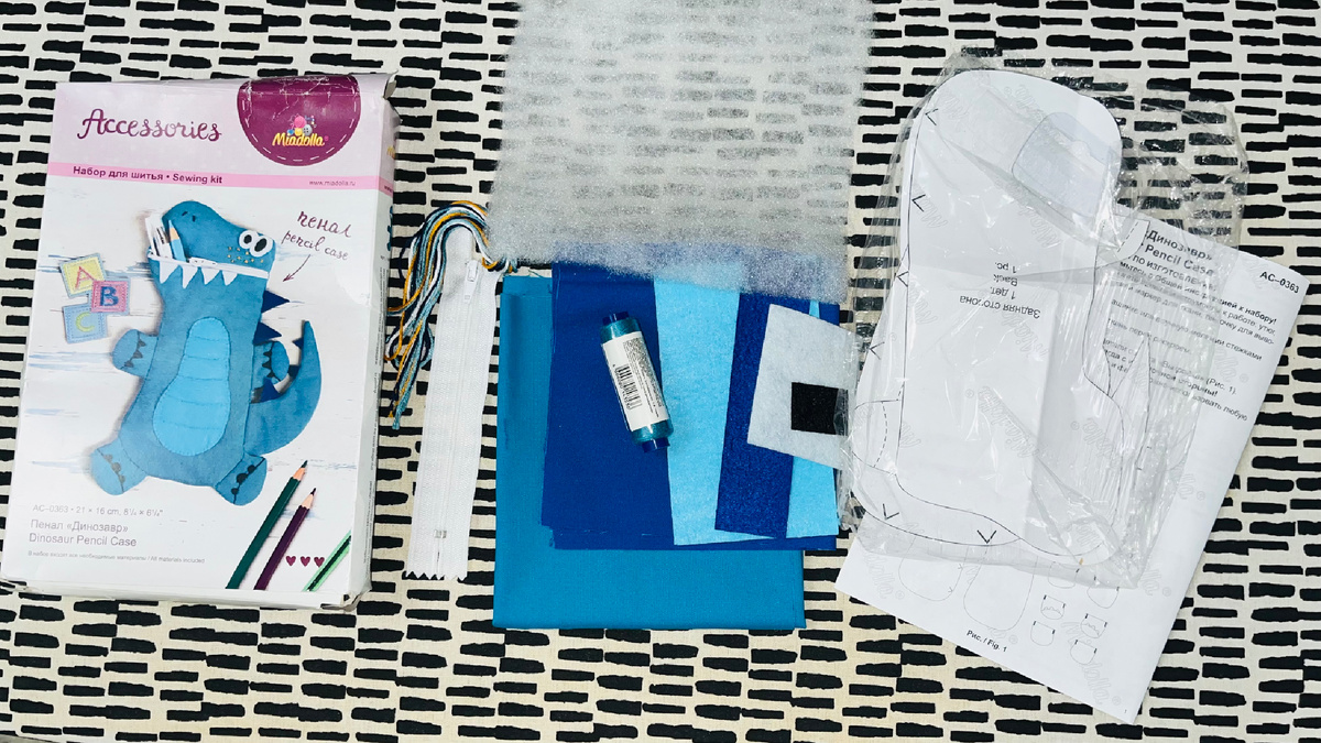 Наполнение