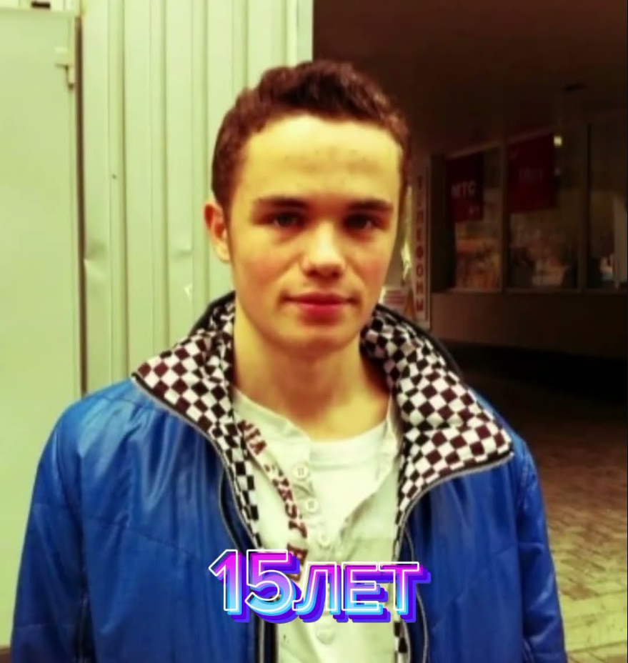 После 9-го класса переход в техникум и обучение специальности "электрогазосварщик".