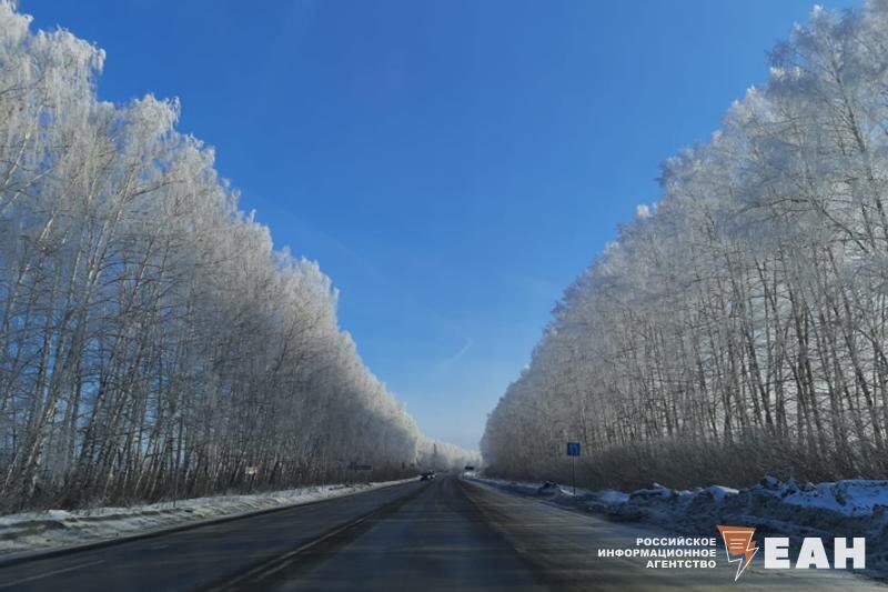    ЕАН. Дорога