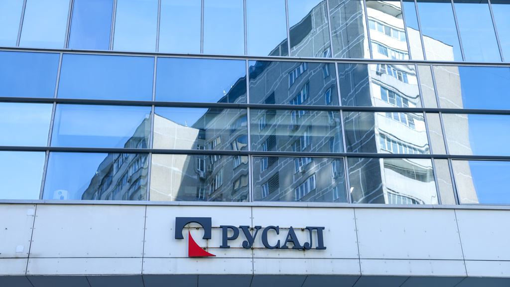 Фото: пресс-служба РУСАЛа