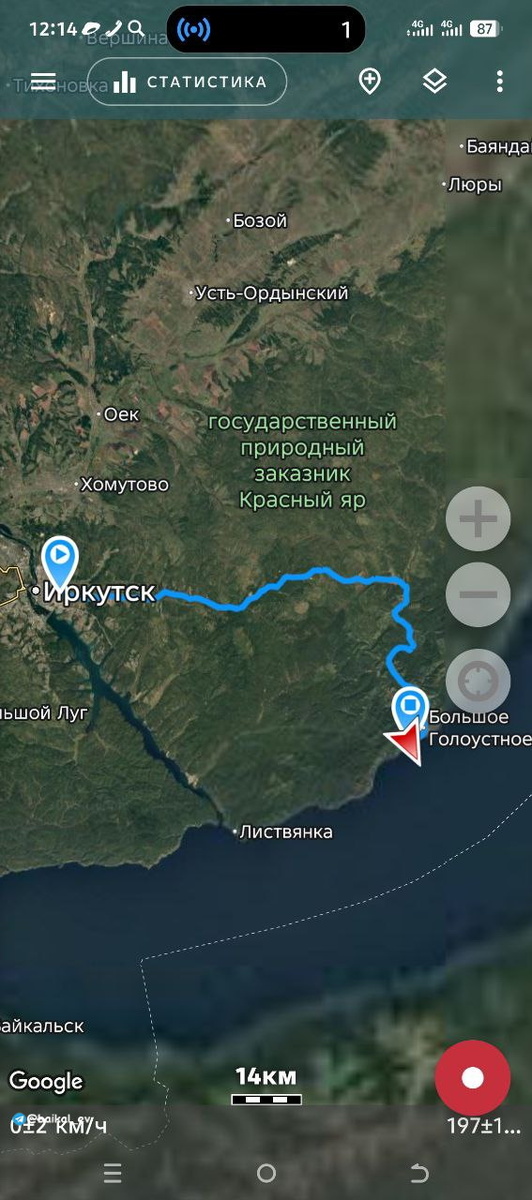 Маршрут от Иркутска до Большого Голоустного