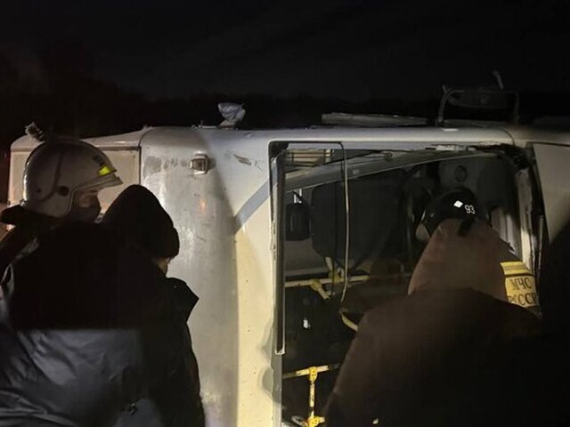    Фото: 24.mchs.gov.ru