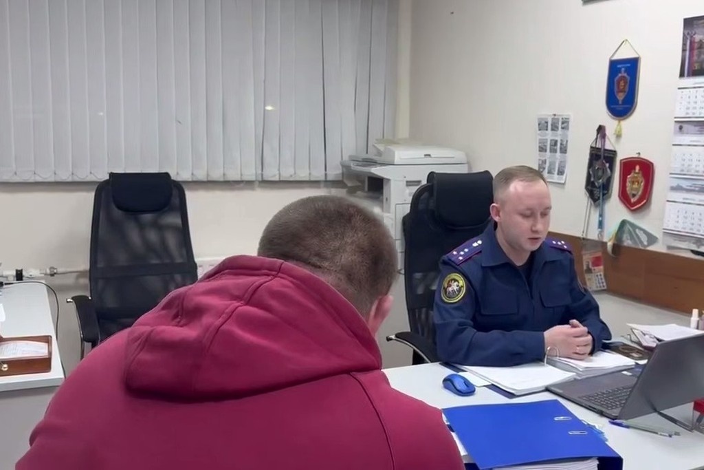    Фото © MAX / Следком