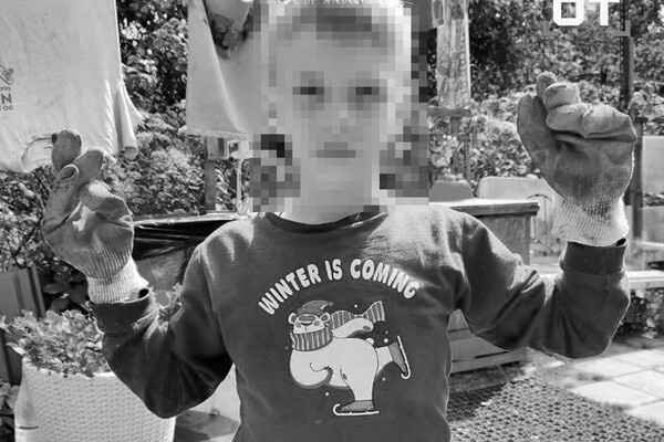 Telegram-канал SHOT 