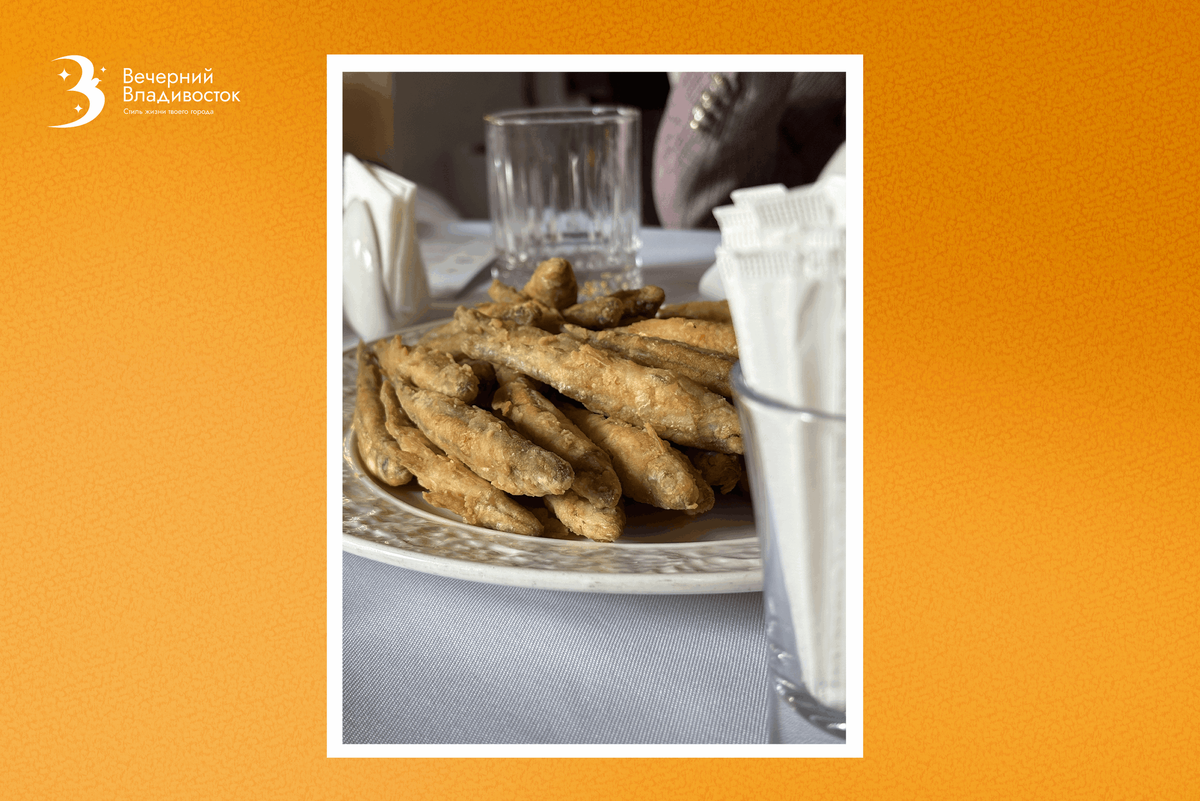 Жарёха из малоротой корюшки