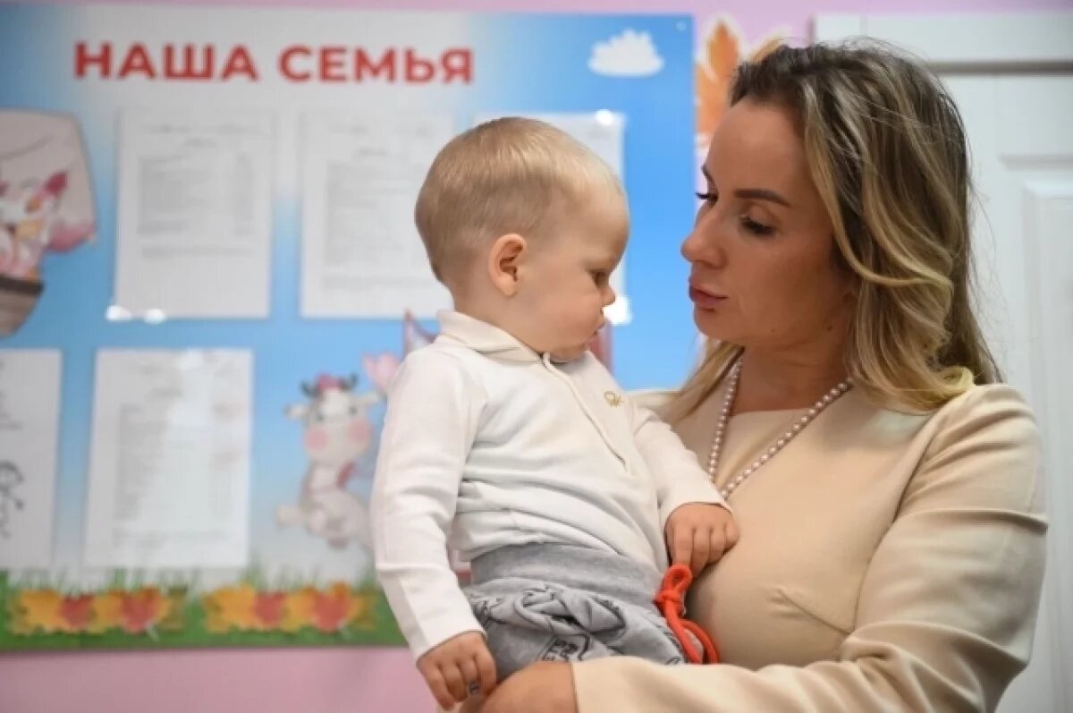    В Хабаровском крае вырос размер регионального маткапитала