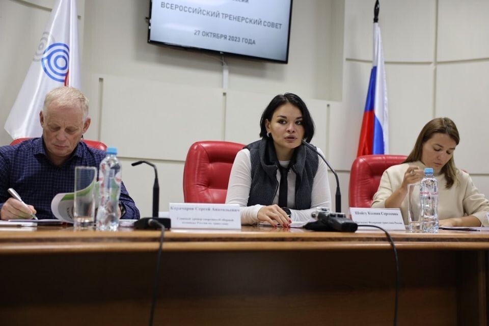    Ксения Шойгу. Источник: @ksenia_shoigu*