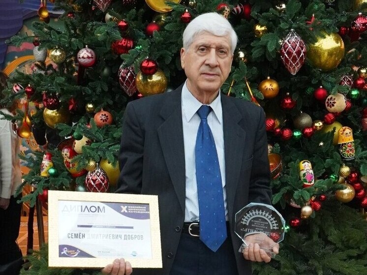     Фото: Минздрав НСО