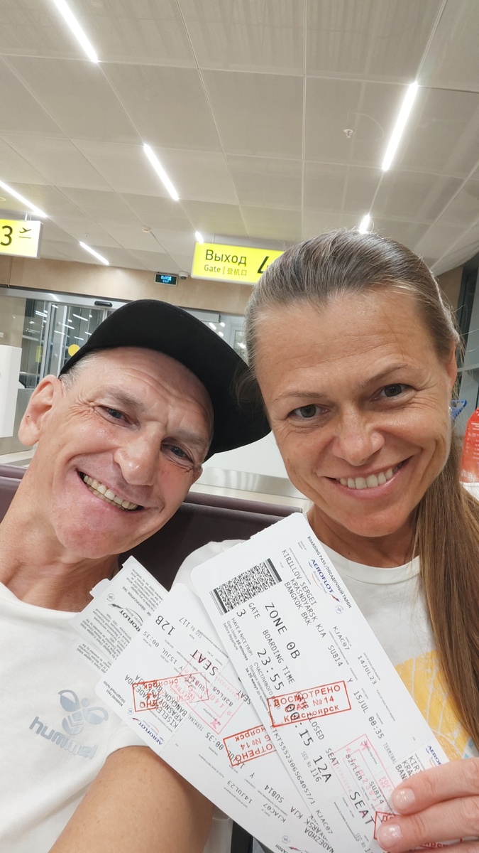 В предвкушении полёта...