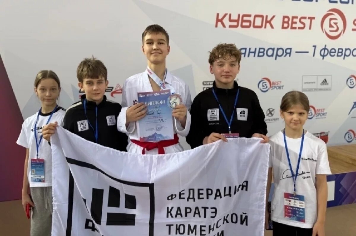   Каратисты из Тюменской области взяли медали на всероссийском турнире