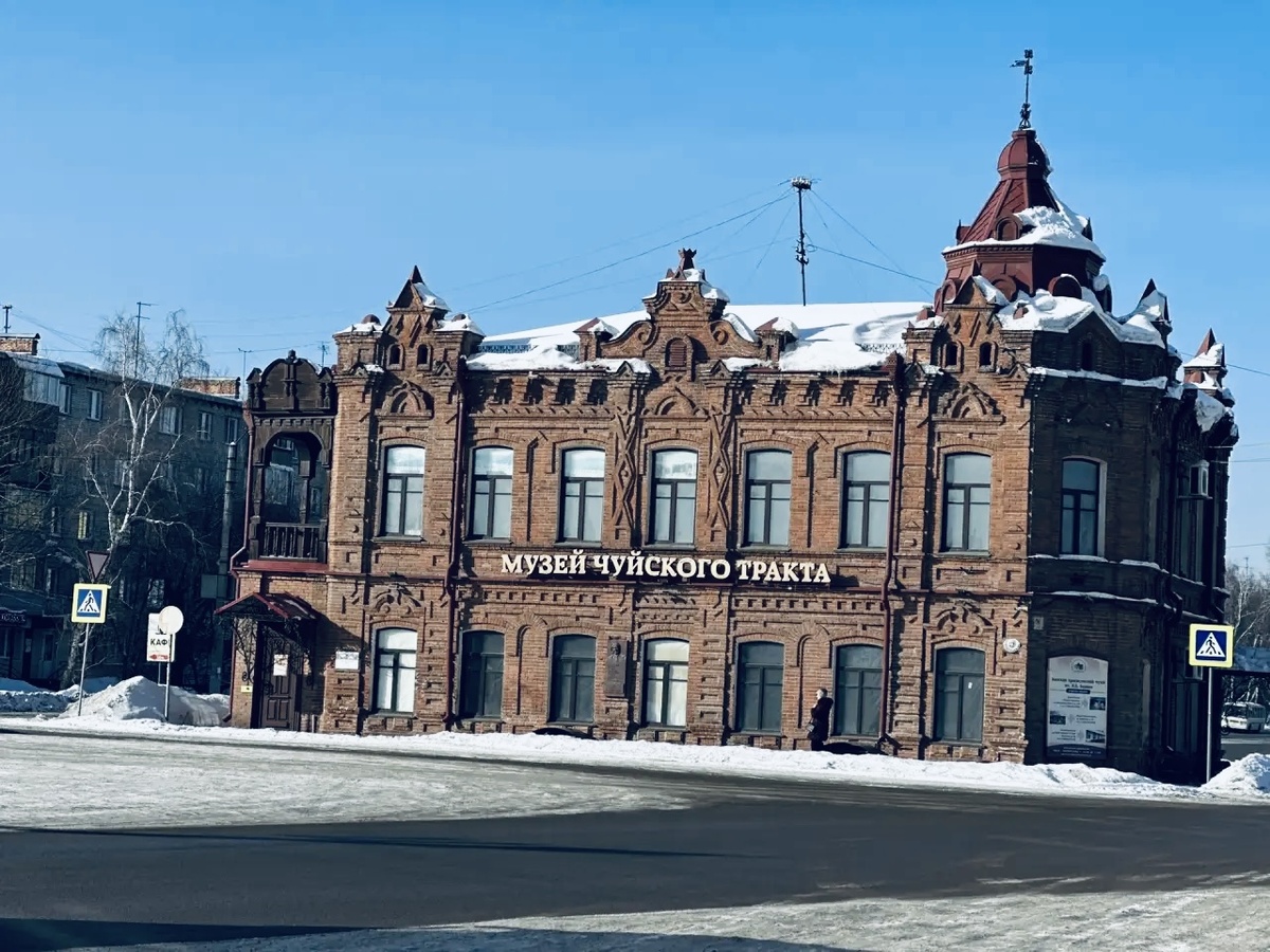 Фотография автора. 