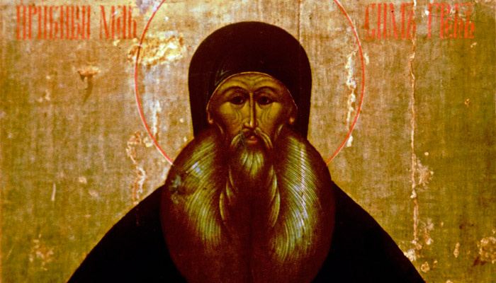 Преподобный Максим Грек. Фото: sputnik-georgia.com