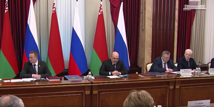    ПРАВИТЕЛЬСТВО РФ