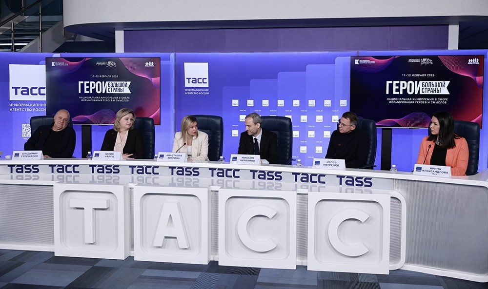 Пресс-служба Национального центра «Россия»