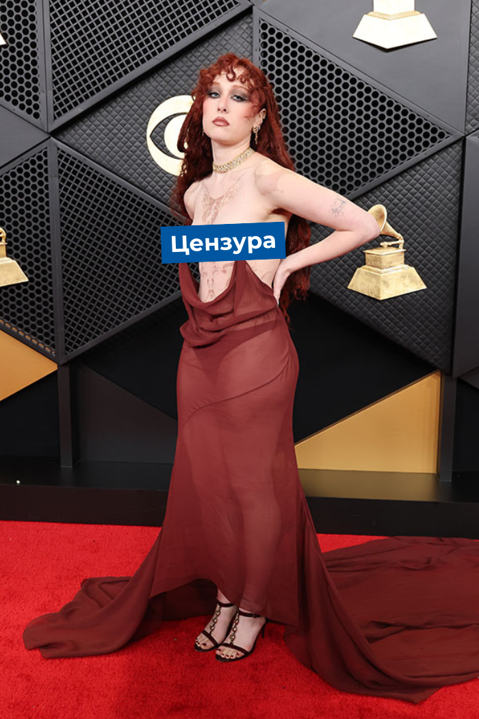 Источник: www.gettyimages.com