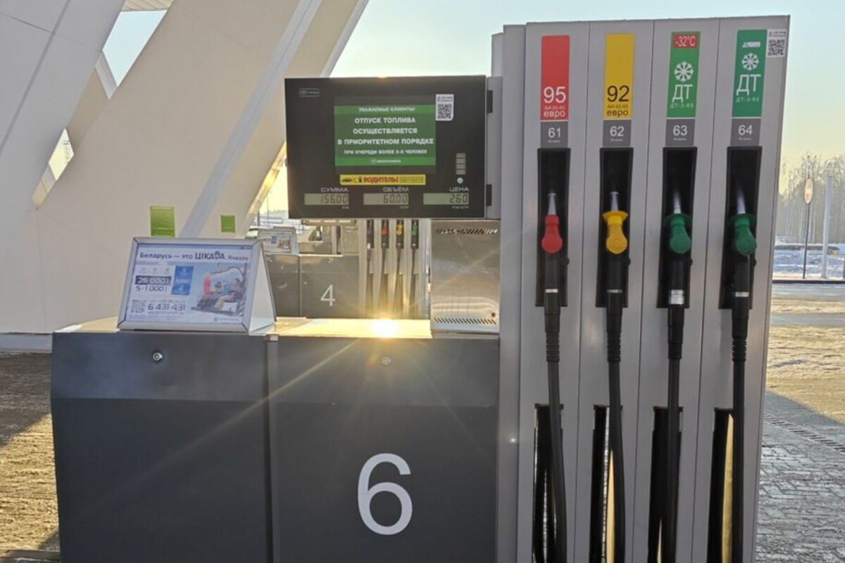  АЗС. © ПО «Белоруснефть»