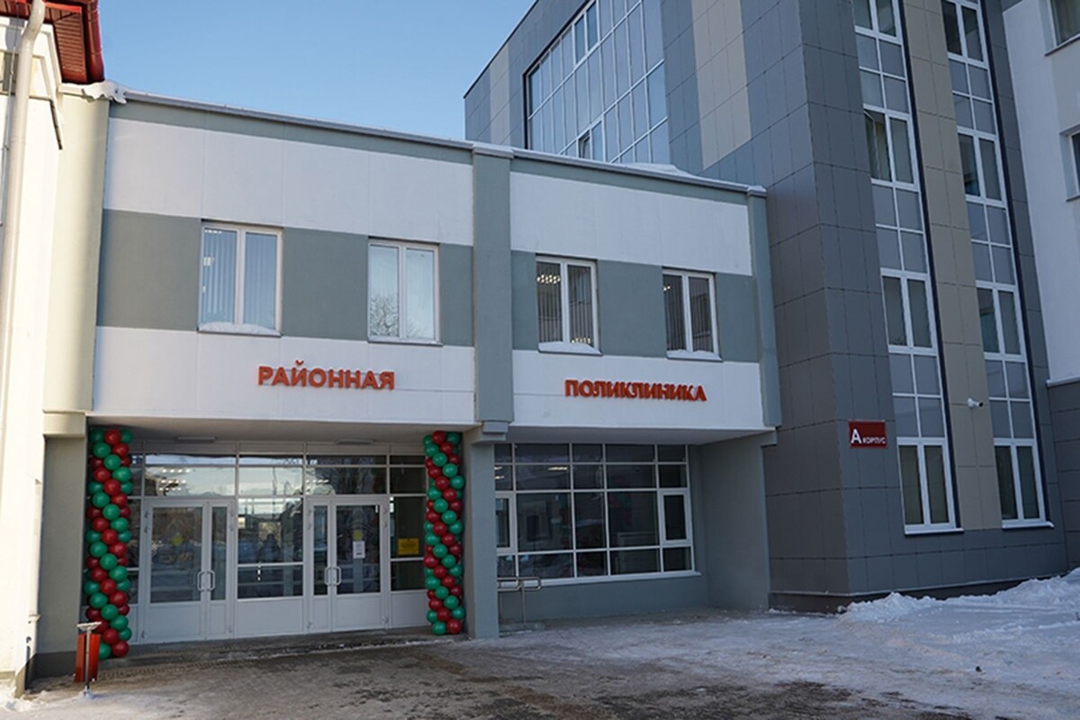  Районная поликлиника в Островце. © ostrovets.by