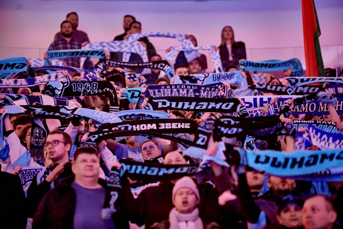  Болельщики ХК «Динамо-Минск». © Святослав Зоркий, Times.by