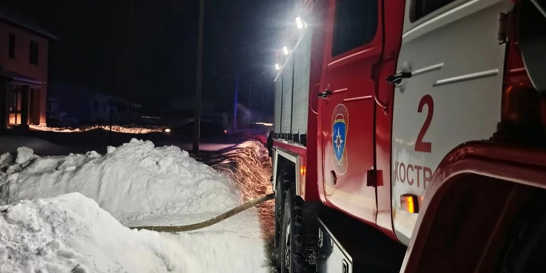 Пожар в костромской бане унес две жизни