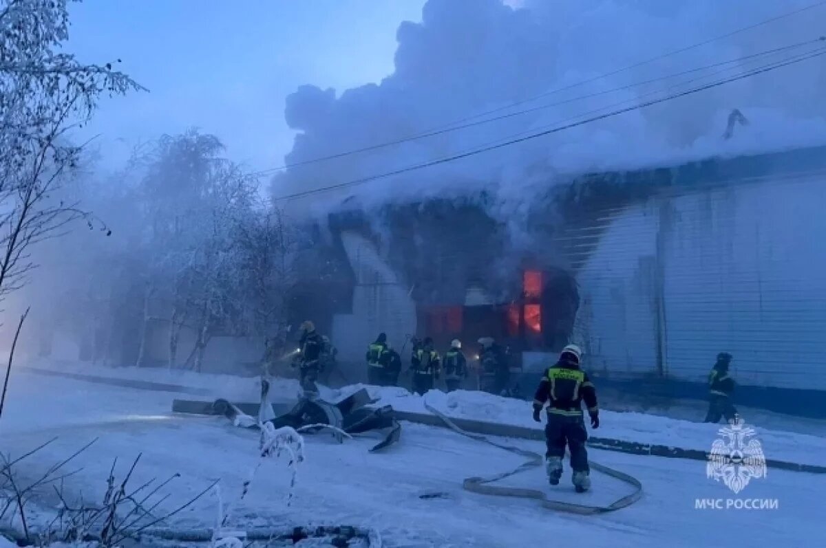    В якутском Мирном вспыхнул пожар в развлекательном центре