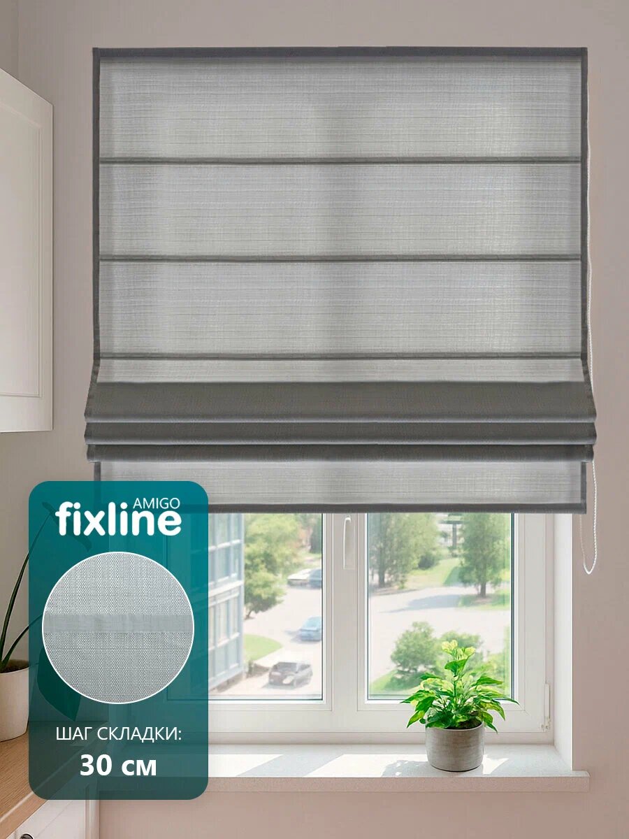 Прочная ткань 100% полиэстер (P) - не выгорает, не деформируется, легко чистится.
Мягкое рассеивание света - комфортное естественное освещение без бликов.