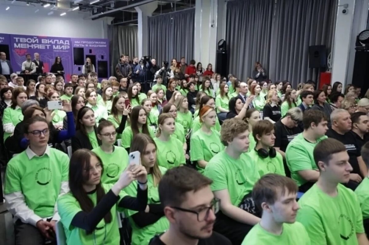    В Тульской области дан старт региональному этапу Чемпионата «Профессионалы»