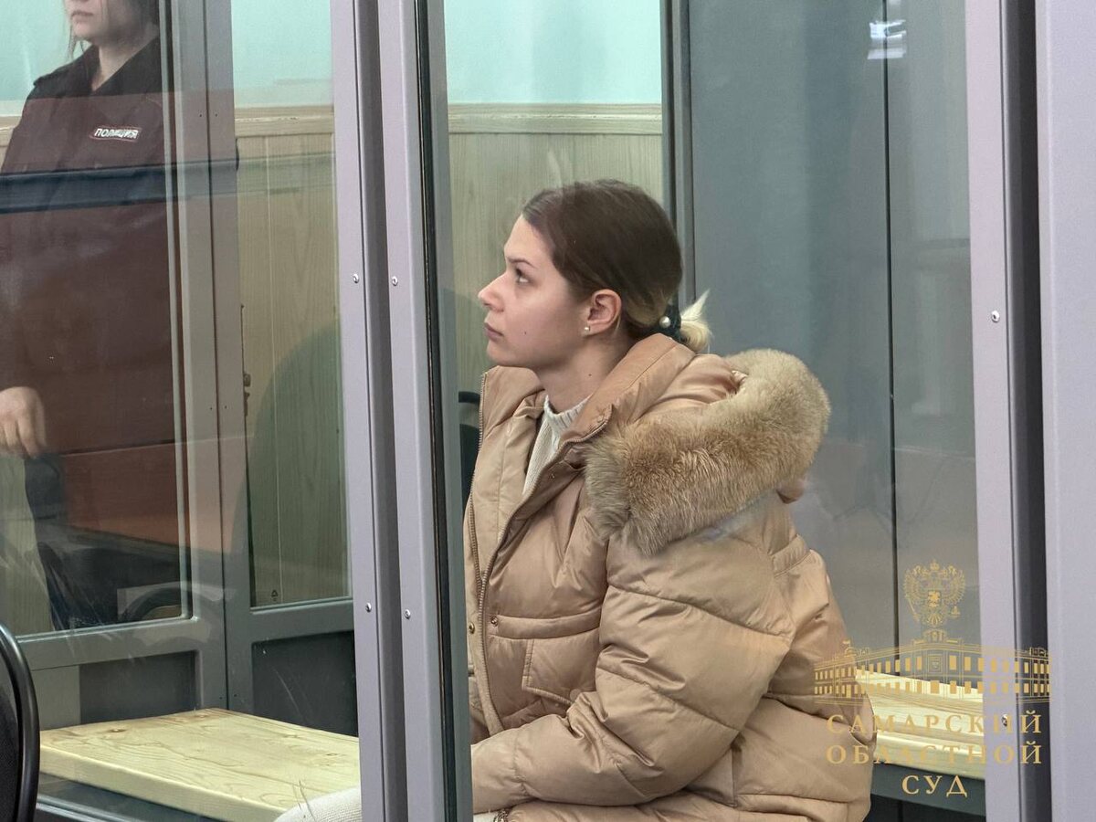    Фото Самарского областного суда