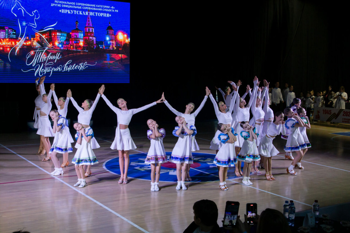 Феерию танца в рамках турнира «Иркутская история» увидят жители Шелехова
Фото: турнир «Иркутская история»