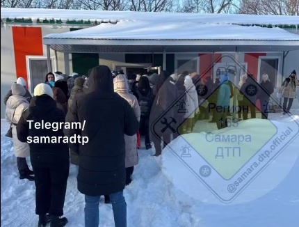    Скриншот видео ТГ-канала ЧП Самара t.me/chp_samara