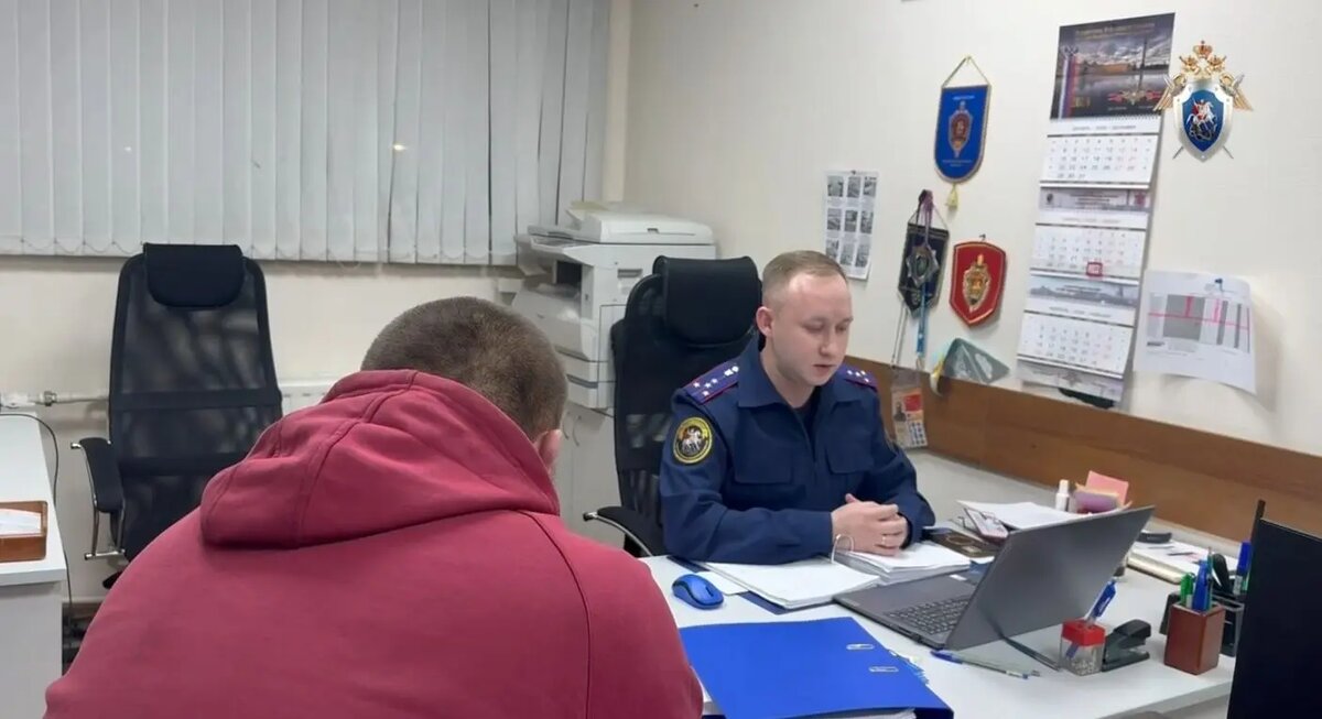    Фото: кадр видео СК РФ