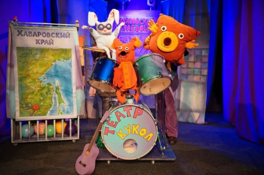 Фото: Пресс-лужба министерства культуры Хабаровского края