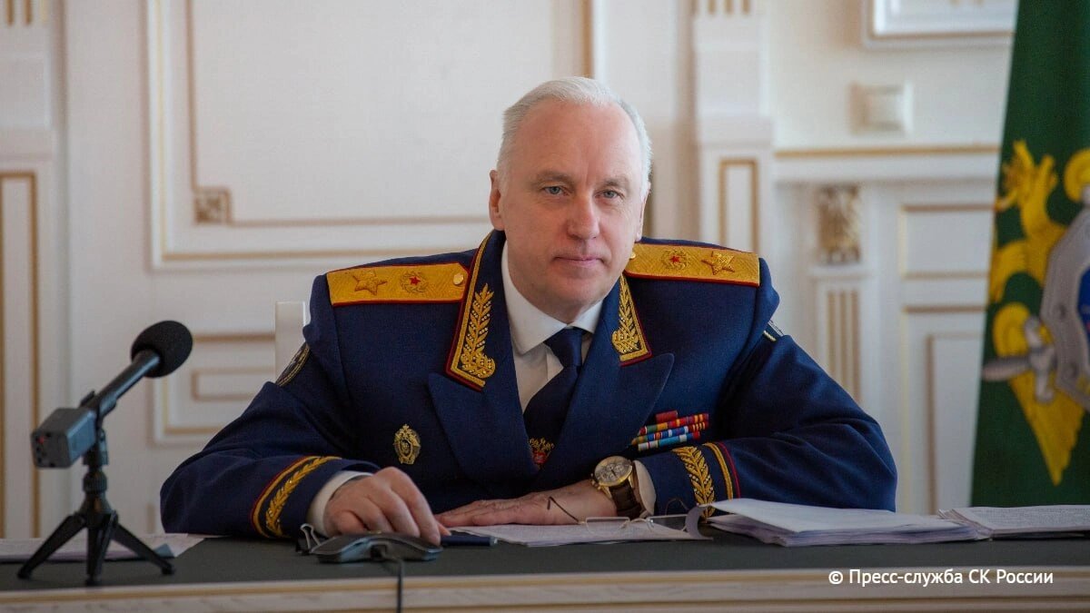    Фото: Следственный комитет