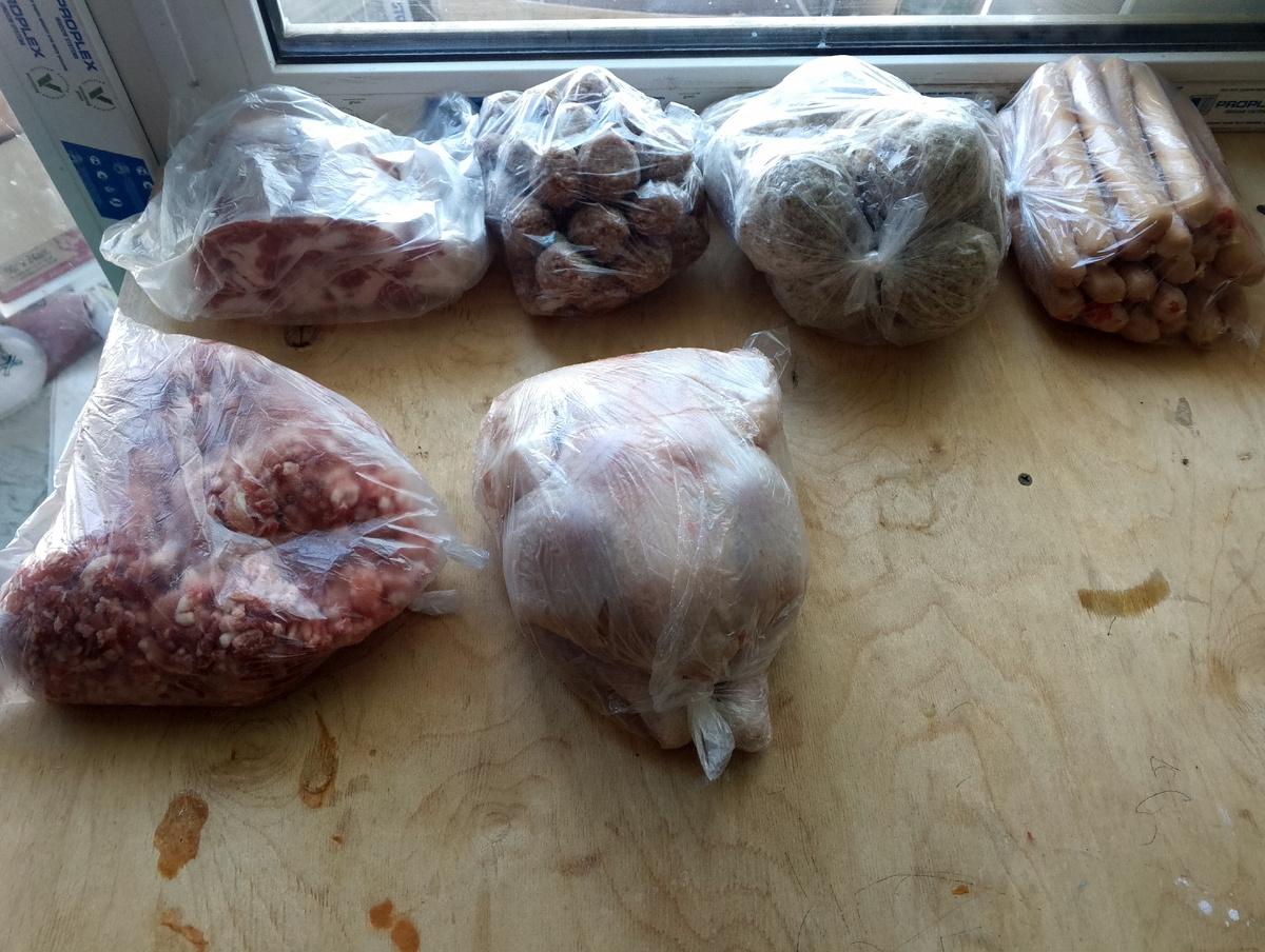 Мини закупка