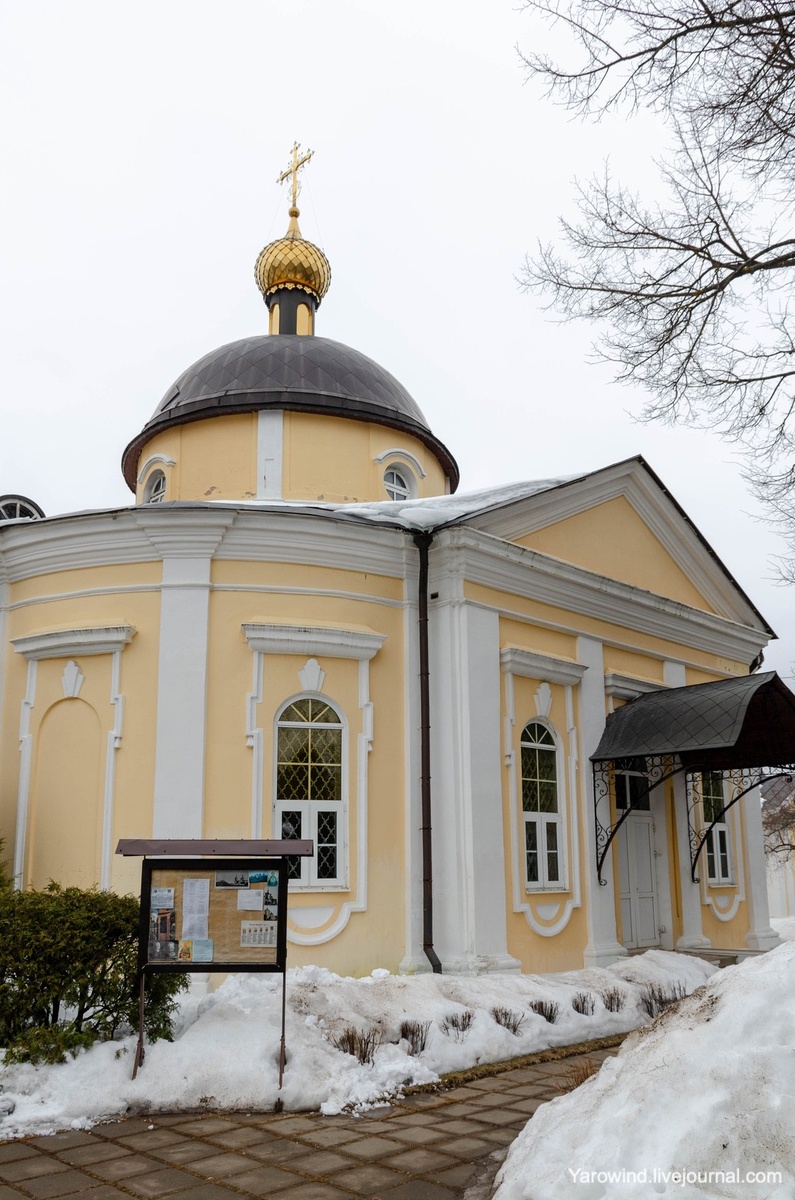 Церковь Знамения Пресвятой Богородицы, Знаменское, Московская обл.