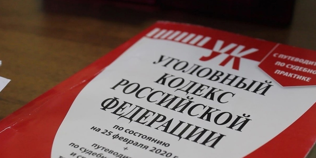 Злостного алиментщика из Братска на полгода отправили в колонию-поселение