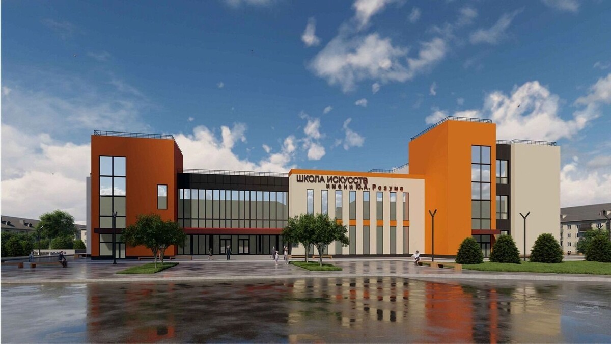    На новое здание школы искусств в Сатке готовы потратить более 887 млн рублей   Проектная документация