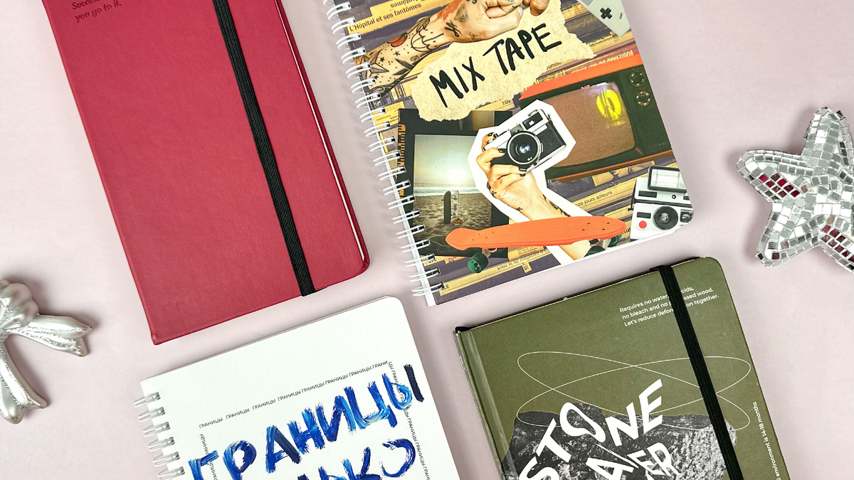 Время прочтения: 6-8 минут