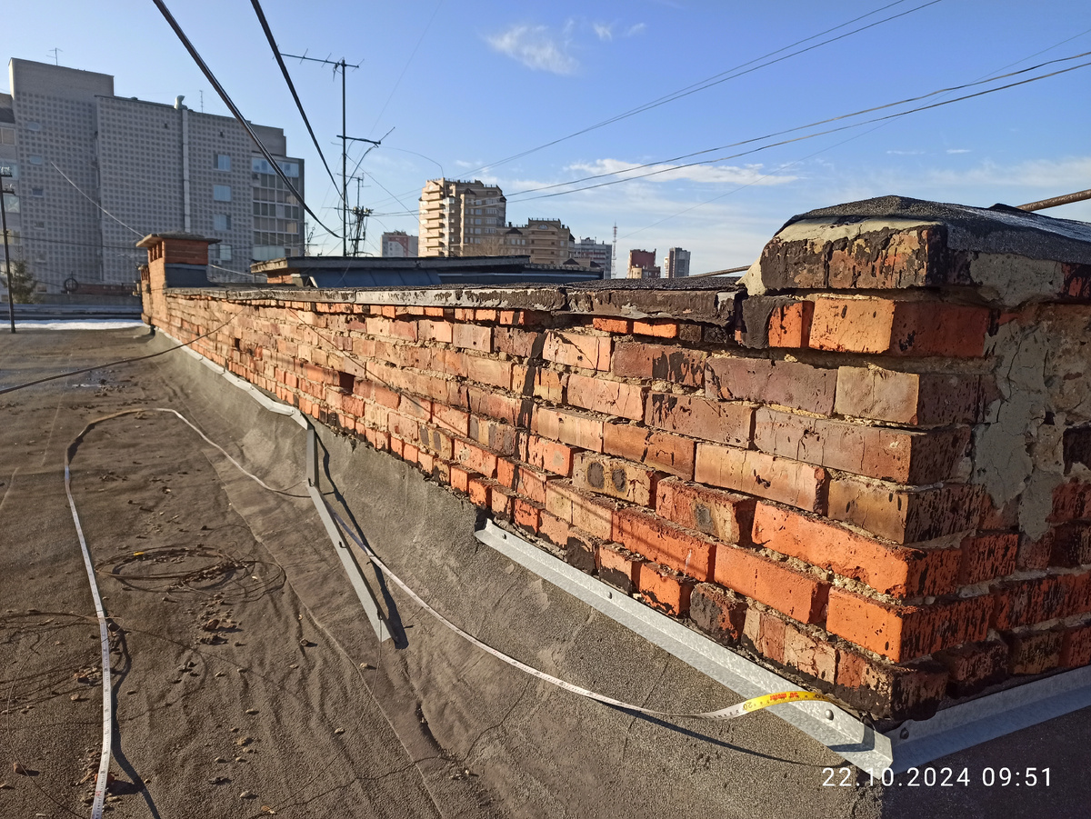 фотография осмотра кровли до ремонта