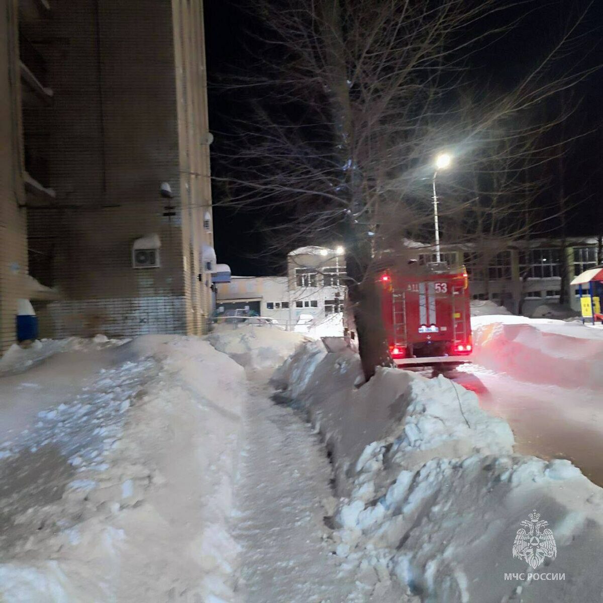 Фото: ГУ МЧС России по РТ