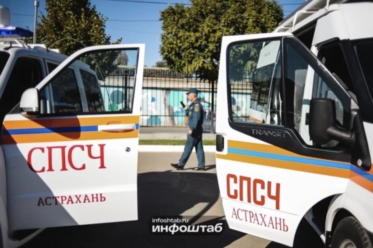    Дома и машины горели в Астраханской области