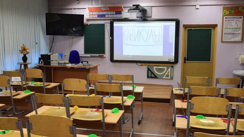   РИА Новости