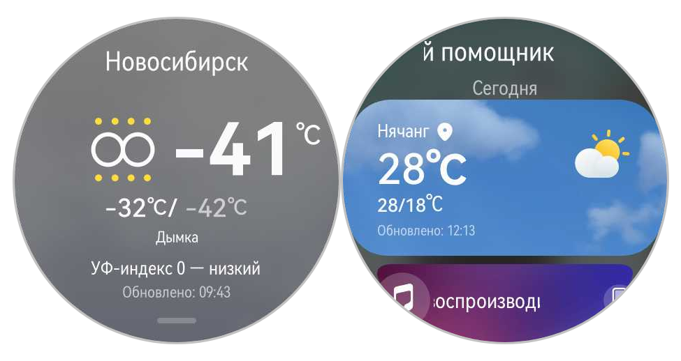 ну как-бы без комментариев, да?