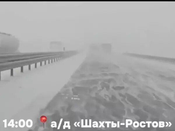    Фото: Госавтоинспекция Ростовской области Веселовские вести