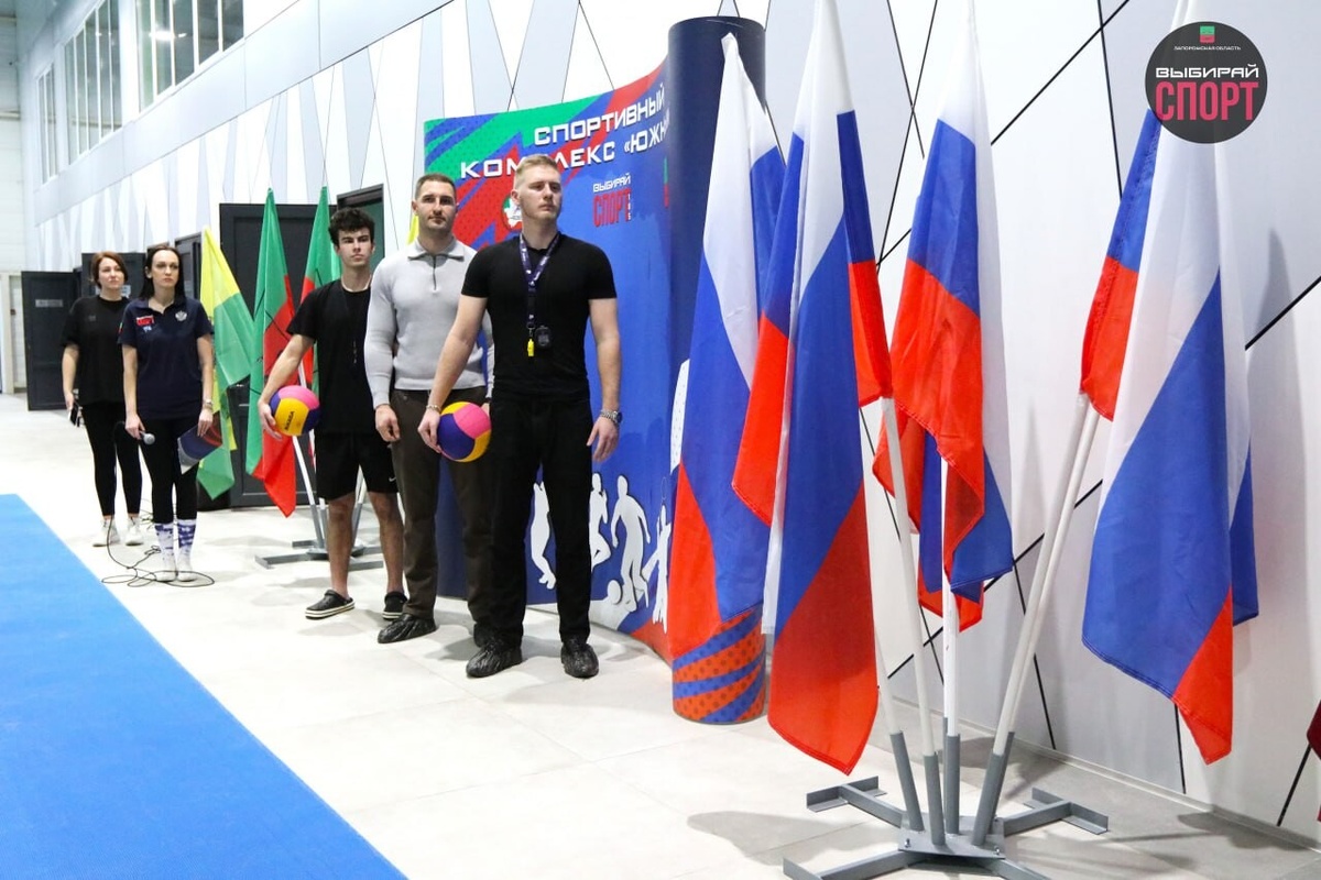    Фото: Министерство спорта и туризма региона