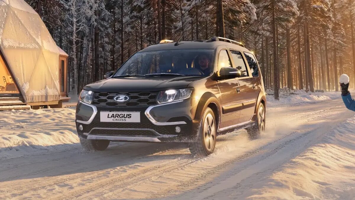    LADA Largus Cross. Фото АвтоВАЗ