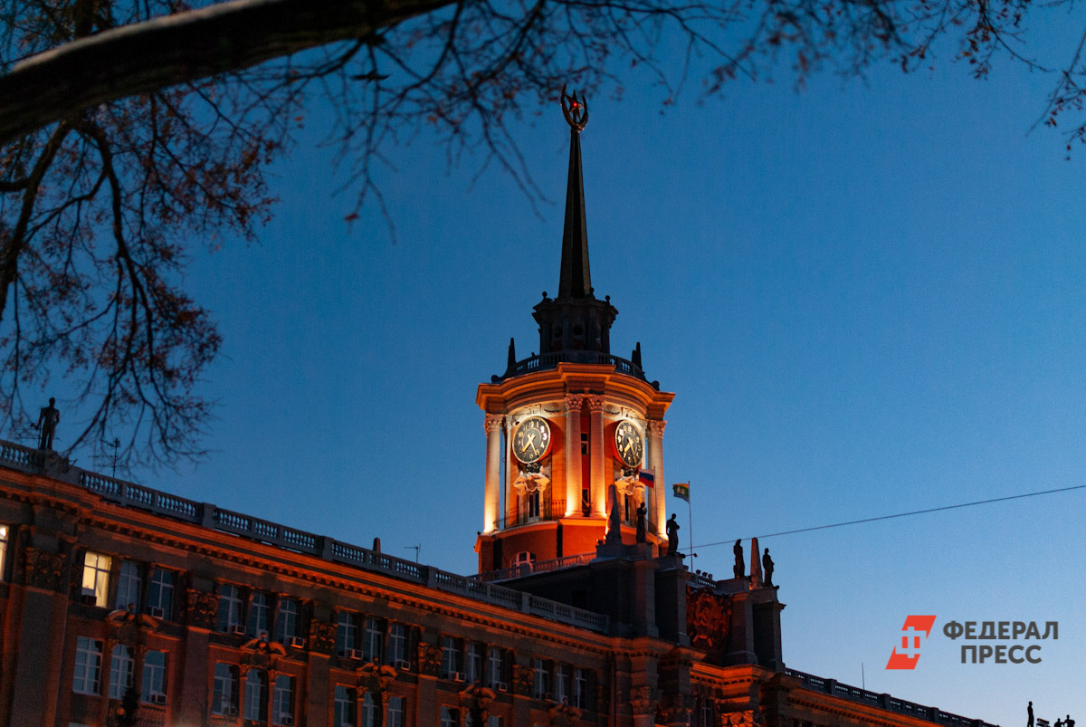 Мэрия сумела пополнить казну.  Фото: Фото: ФедералПресс / Елена Ельцова