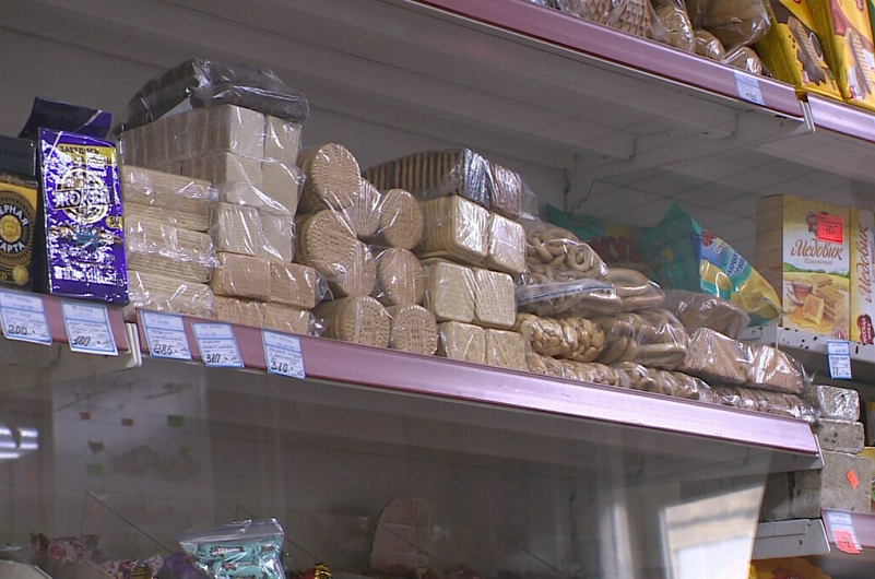 Правительство Камчатского края