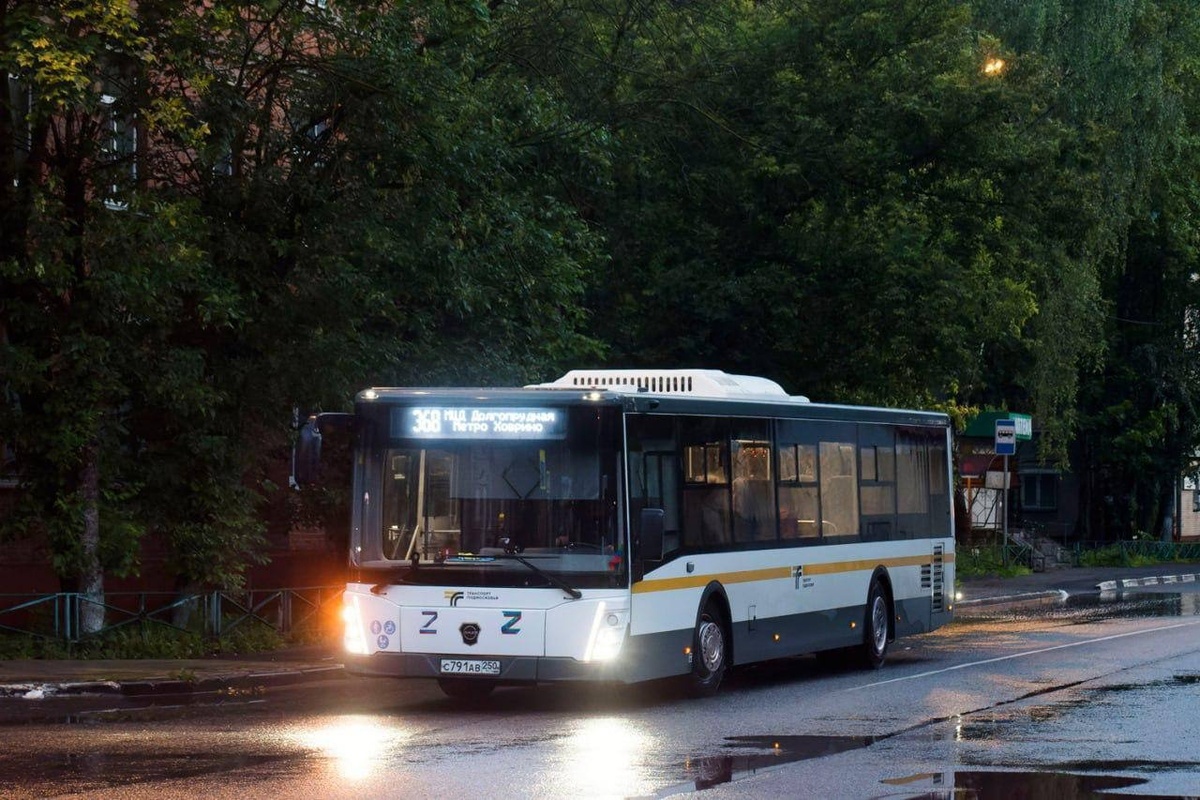    Фото: коллаж RuNews24.ru